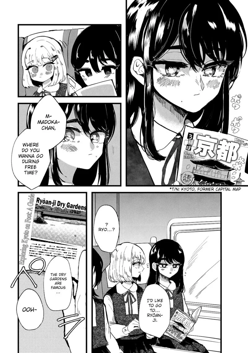 Kono Ai wo Owarasete kurenai ka Chapter 31 page 2