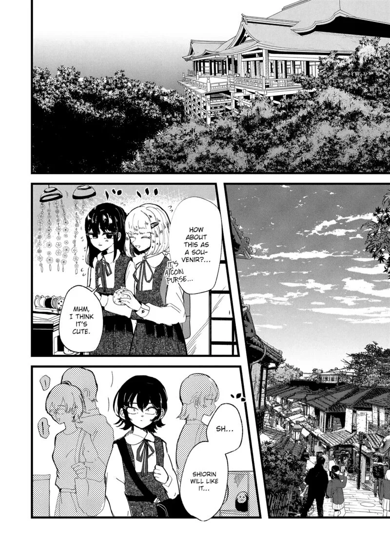 Kono Ai wo Owarasete kurenai ka Chapter 31 page 4
