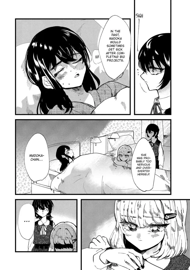 Kono Ai wo Owarasete kurenai ka Chapter 31 page 12