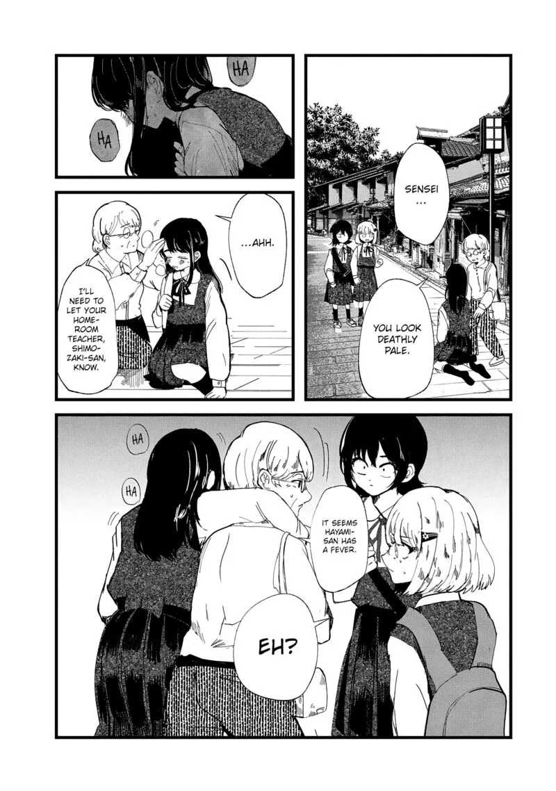 Kono Ai wo Owarasete kurenai ka Chapter 31 page 9