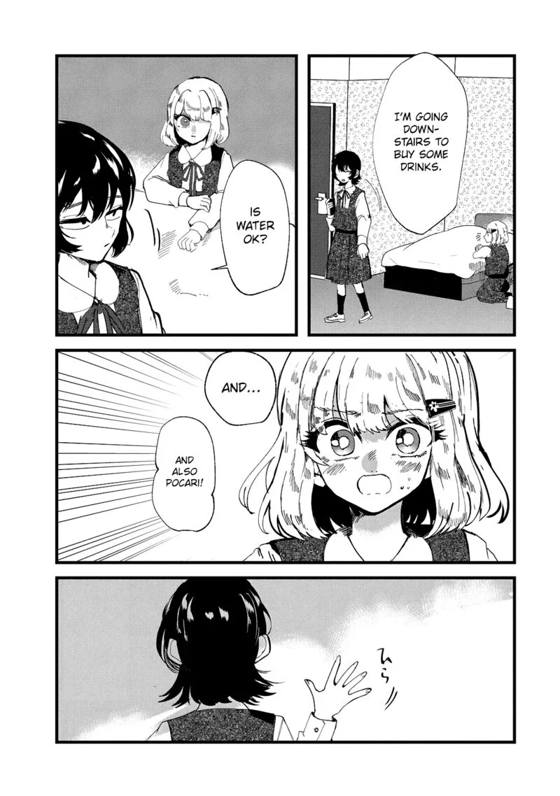 Kono Ai wo Owarasete kurenai ka Chapter 31 page 13