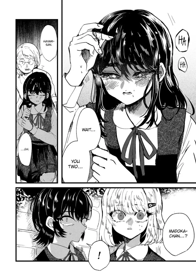 Kono Ai wo Owarasete kurenai ka Chapter 31 page 8