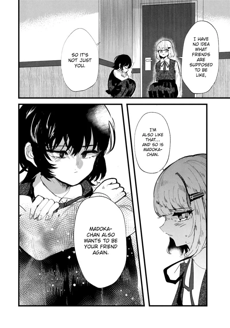 Kono Ai wo Owarasete kurenai ka Chapter 32 page 6