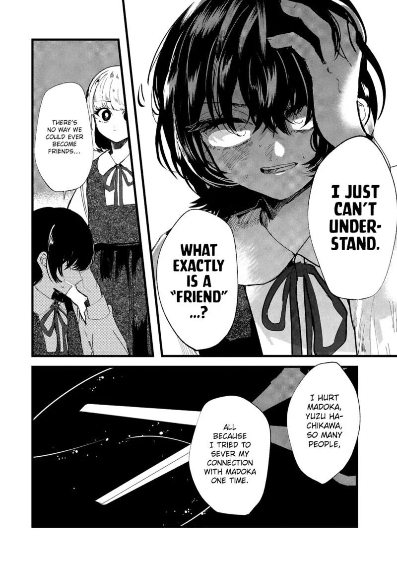 Kono Ai wo Owarasete kurenai ka Chapter 32 page 2