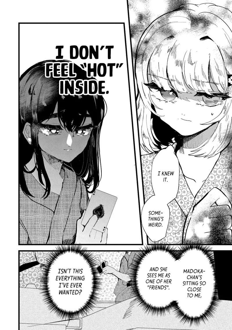 Kono Ai wo Owarasete kurenai ka Chapter 33 page 4