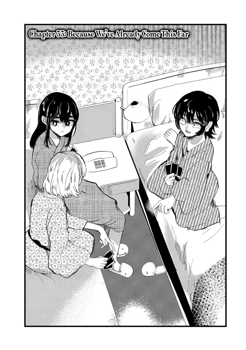 Kono Ai wo Owarasete kurenai ka Chapter 33 page 1