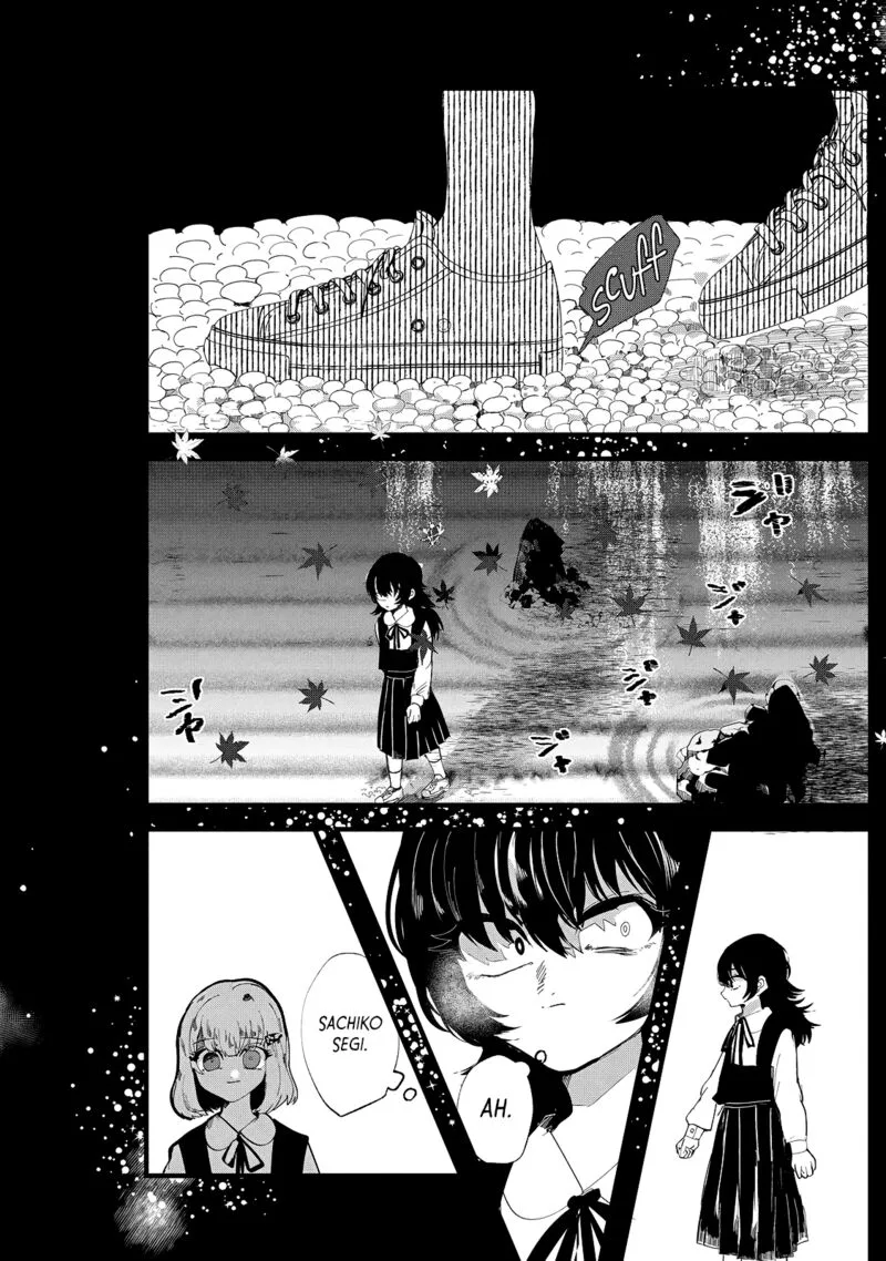 Kono Ai wo Owarasete kurenai ka Chapter 33 page 11