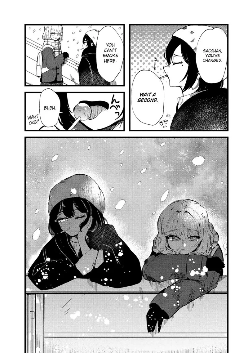 Kono Ai wo Owarasete kurenai ka Chapter 34 page 9