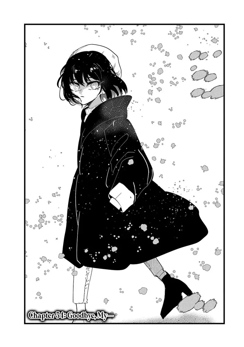 Kono Ai wo Owarasete kurenai ka Chapter 34 page 1