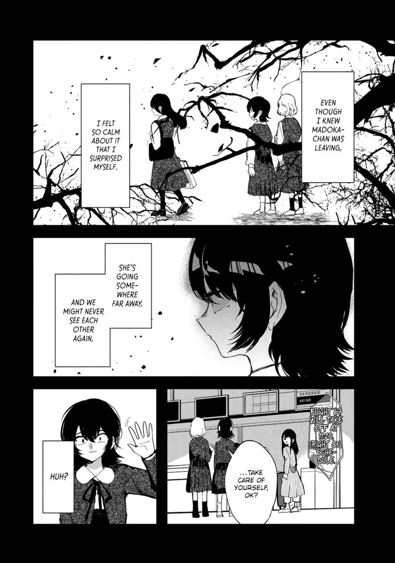 Kono Ai wo Owarasete kurenai ka Chapter 34 page 14
