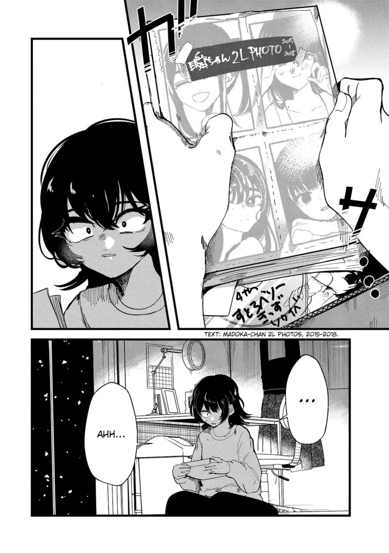 Kono Ai wo Owarasete kurenai ka Chapter 34 page 12