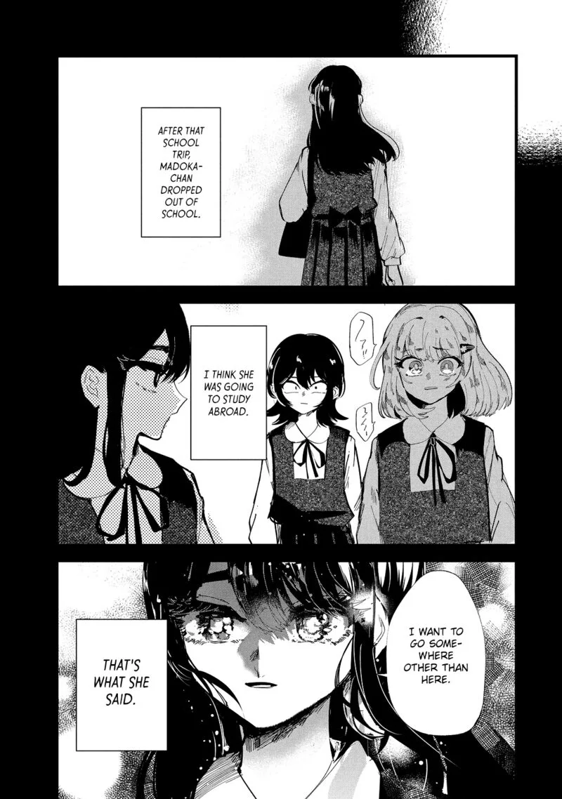 Kono Ai wo Owarasete kurenai ka Chapter 34 page 13