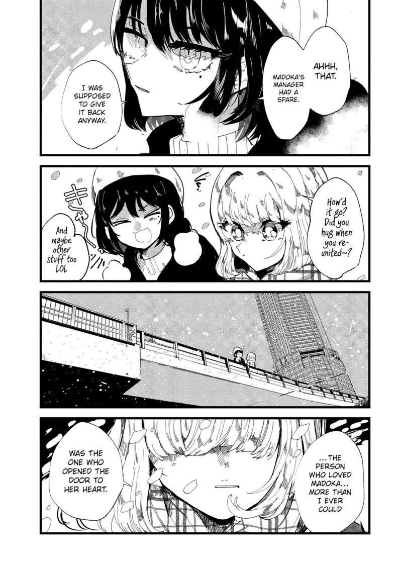 Kono Ai wo Owarasete kurenai ka Chapter 34 page 5
