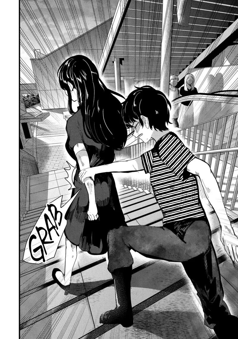 Kono Ai wo Owarasete kurenai ka Chapter 35 page 23