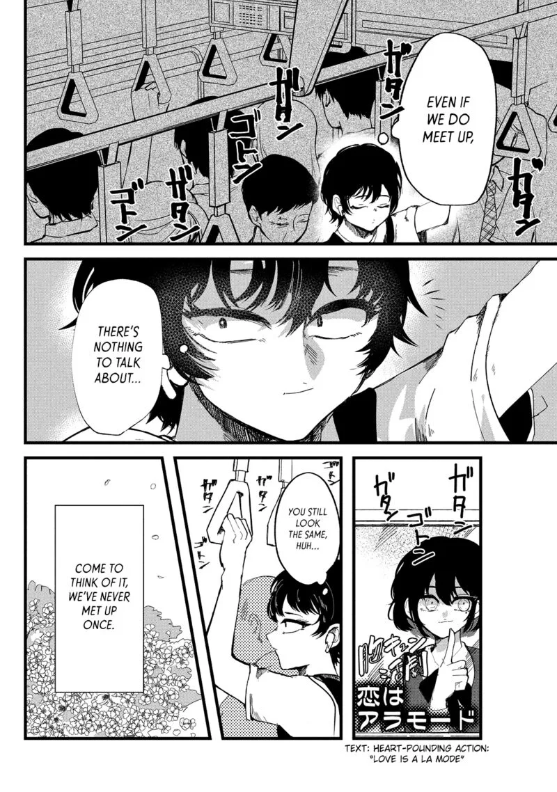 Kono Ai wo Owarasete kurenai ka Chapter 35 page 6