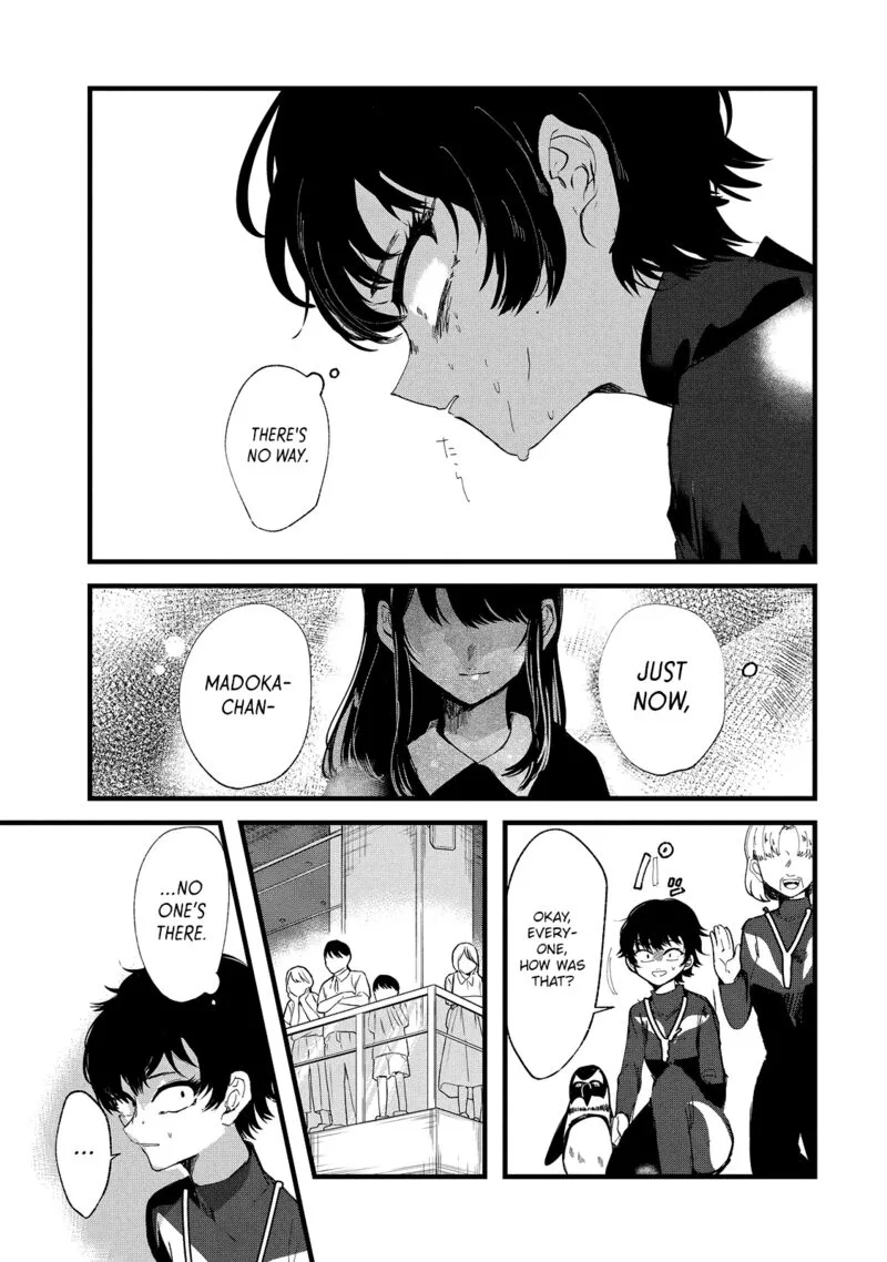 Kono Ai wo Owarasete kurenai ka Chapter 35 page 18