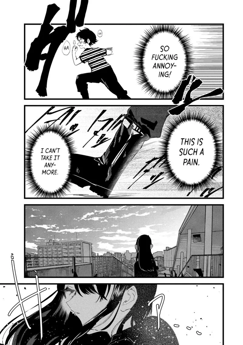 Kono Ai wo Owarasete kurenai ka Chapter 35 page 22