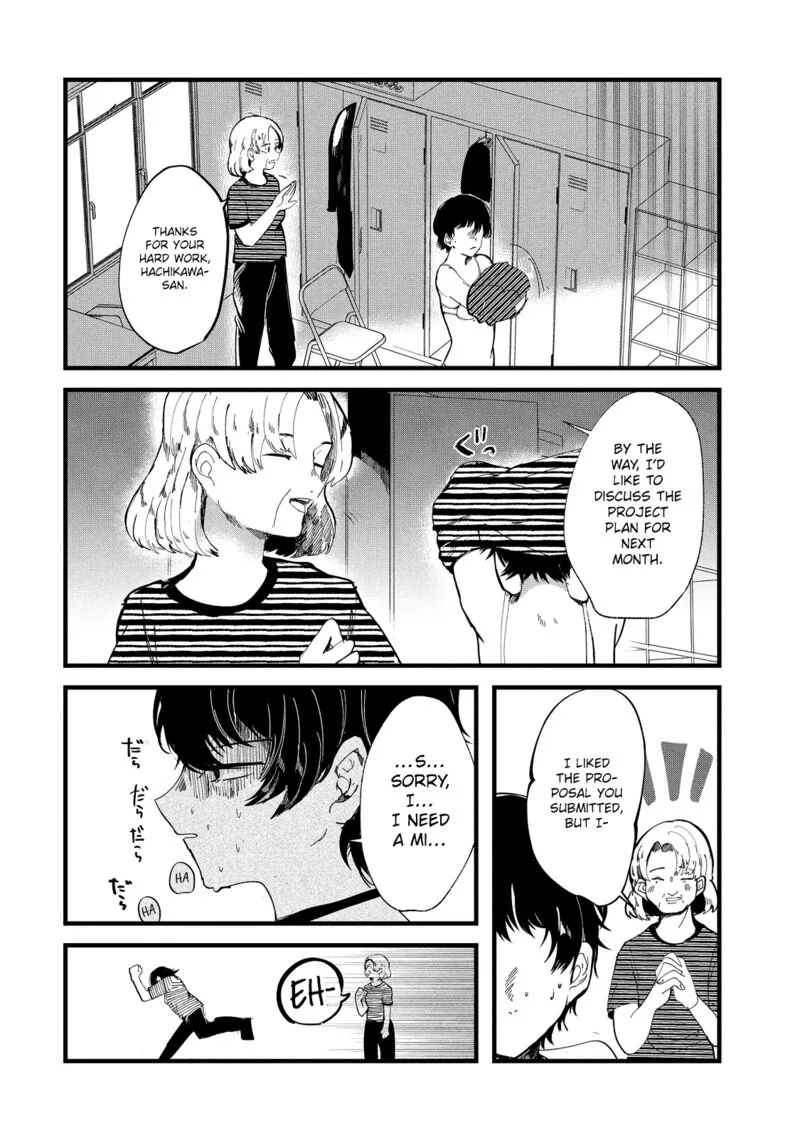 Kono Ai wo Owarasete kurenai ka Chapter 35 page 19