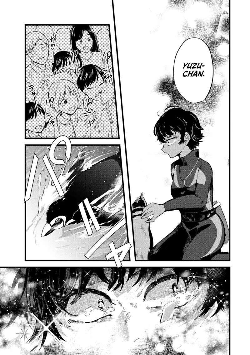 Kono Ai wo Owarasete kurenai ka Chapter 35 page 15