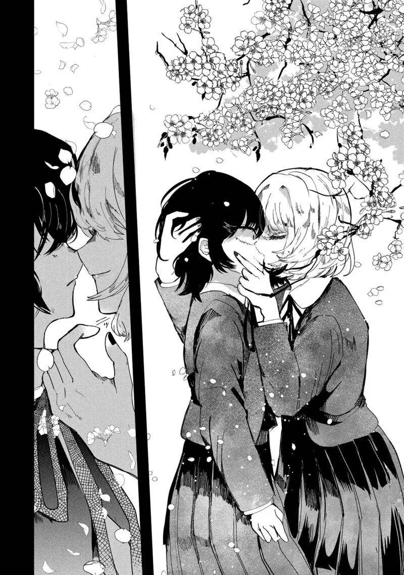 Kono Ai wo Owarasete kurenai ka Chapter 35 page 8
