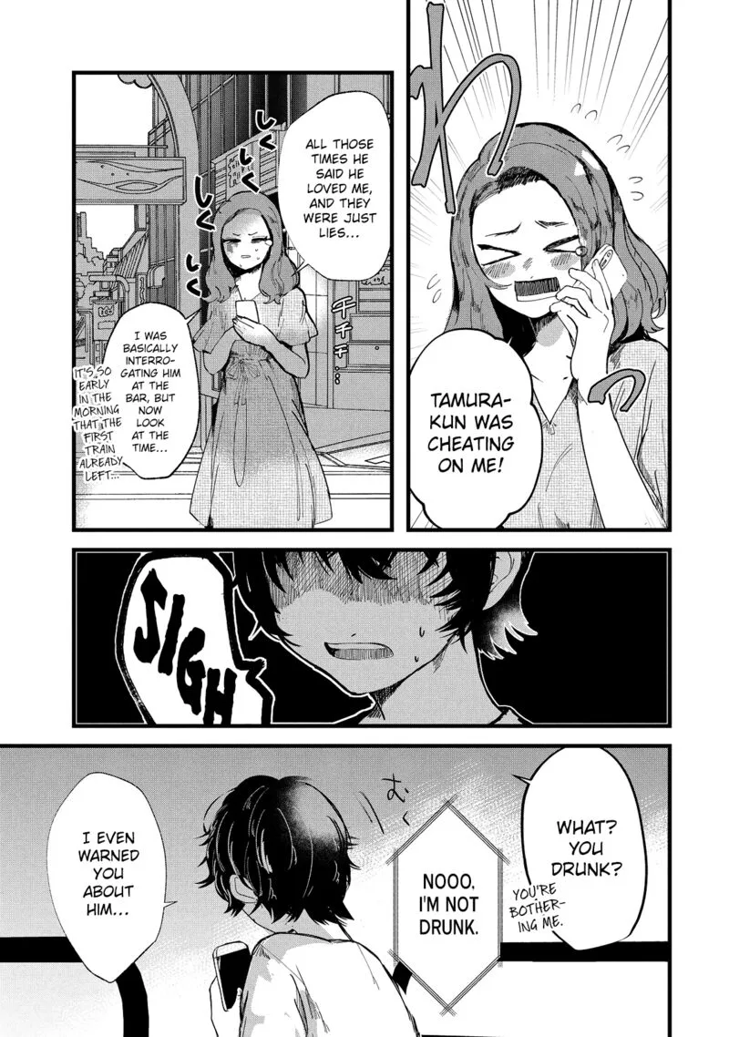 Kono Ai wo Owarasete kurenai ka Chapter 35 page 3