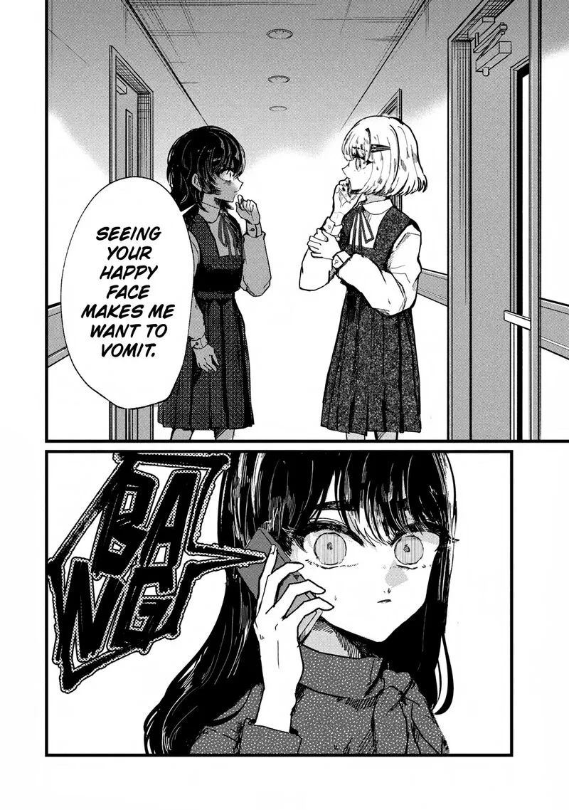 Kono Ai wo Owarasete kurenai ka Chapter 4 page 22