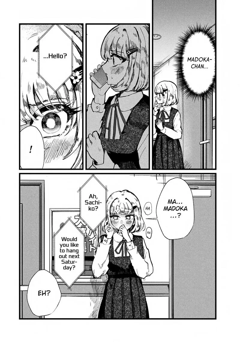 Kono Ai wo Owarasete kurenai ka Chapter 4 page 20