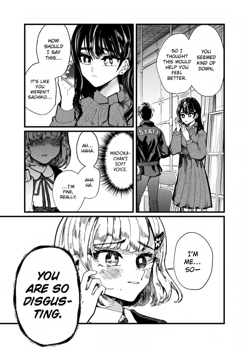 Kono Ai wo Owarasete kurenai ka Chapter 4 page 21