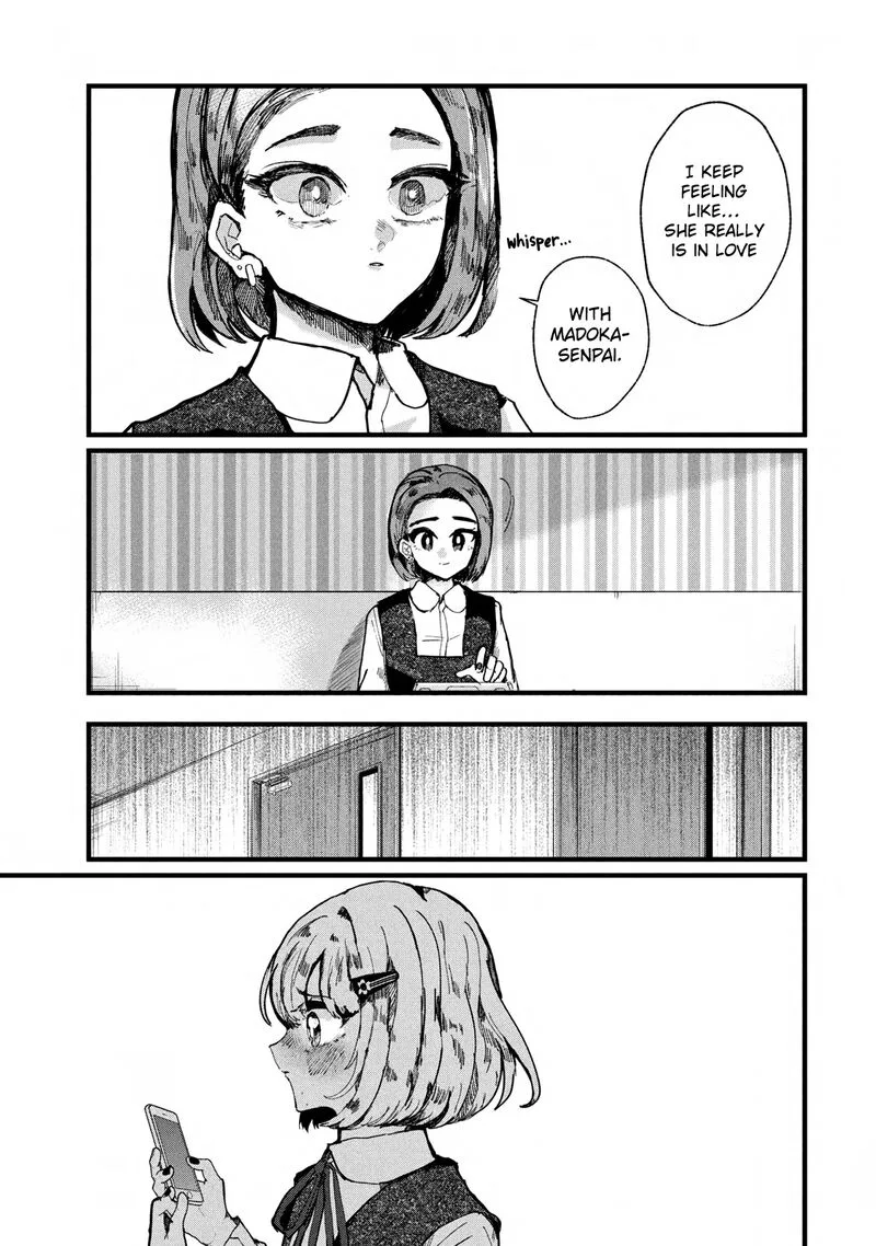 Kono Ai wo Owarasete kurenai ka Chapter 4 page 19
