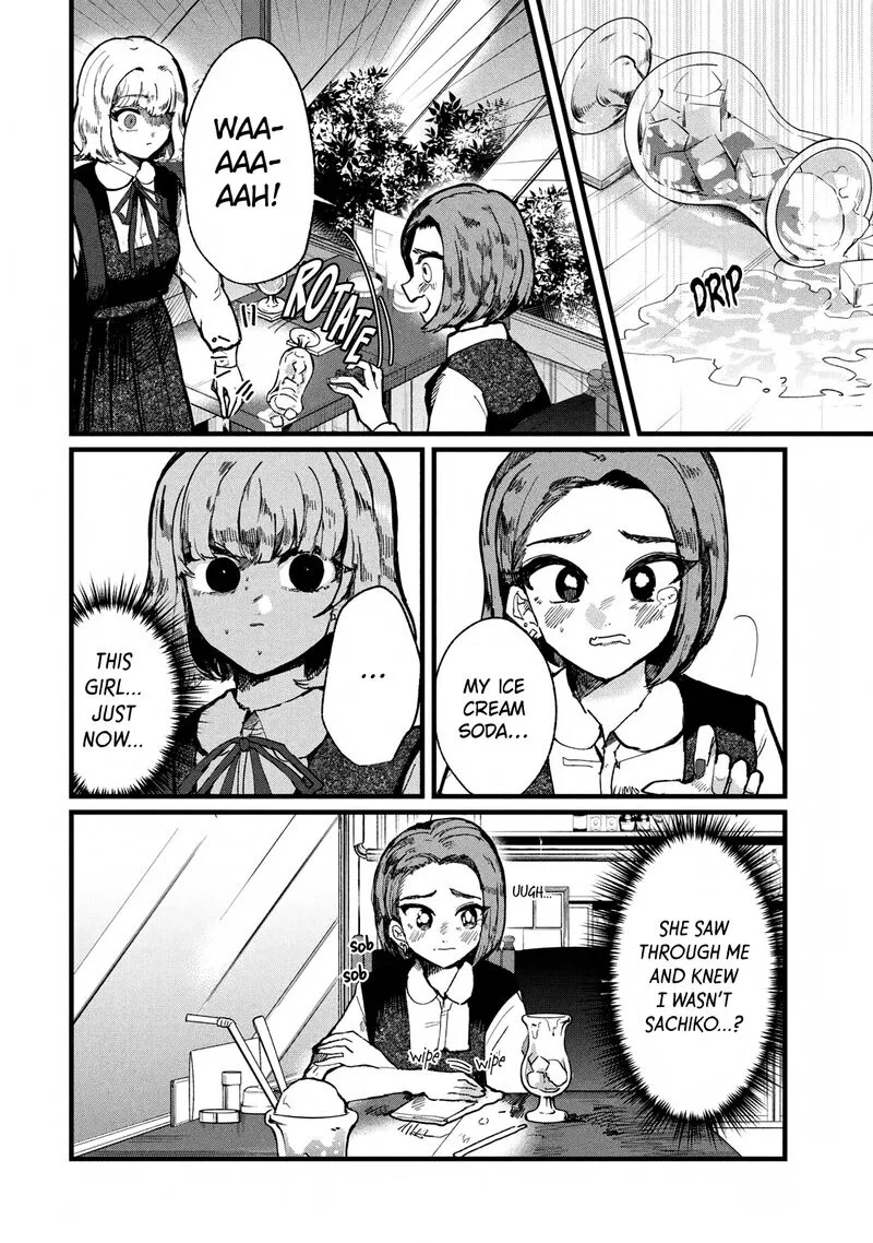 Kono Ai wo Owarasete kurenai ka Chapter 4 page 2