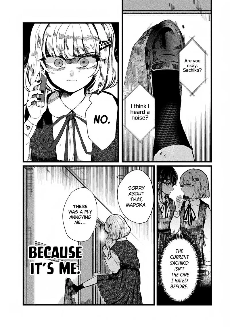 Kono Ai wo Owarasete kurenai ka Chapter 4 page 23