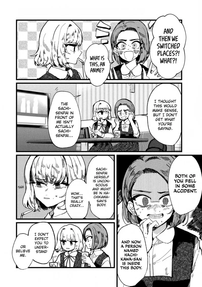 Kono Ai wo Owarasete kurenai ka Chapter 4 page 8
