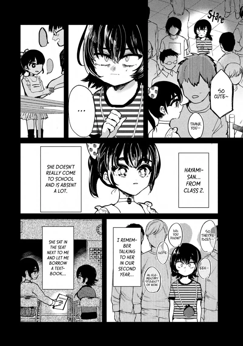 Kono Ai wo Owarasete kurenai ka Chapter 5 page 3