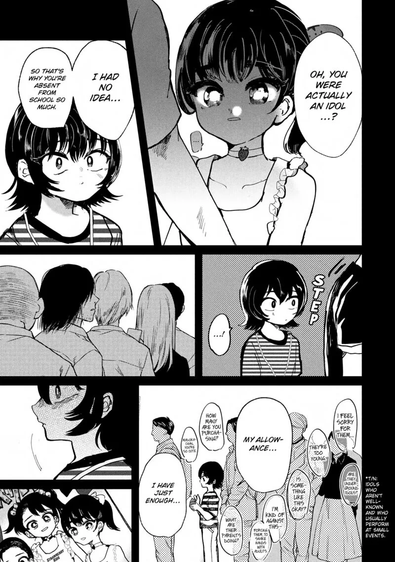 Kono Ai wo Owarasete kurenai ka Chapter 5 page 4
