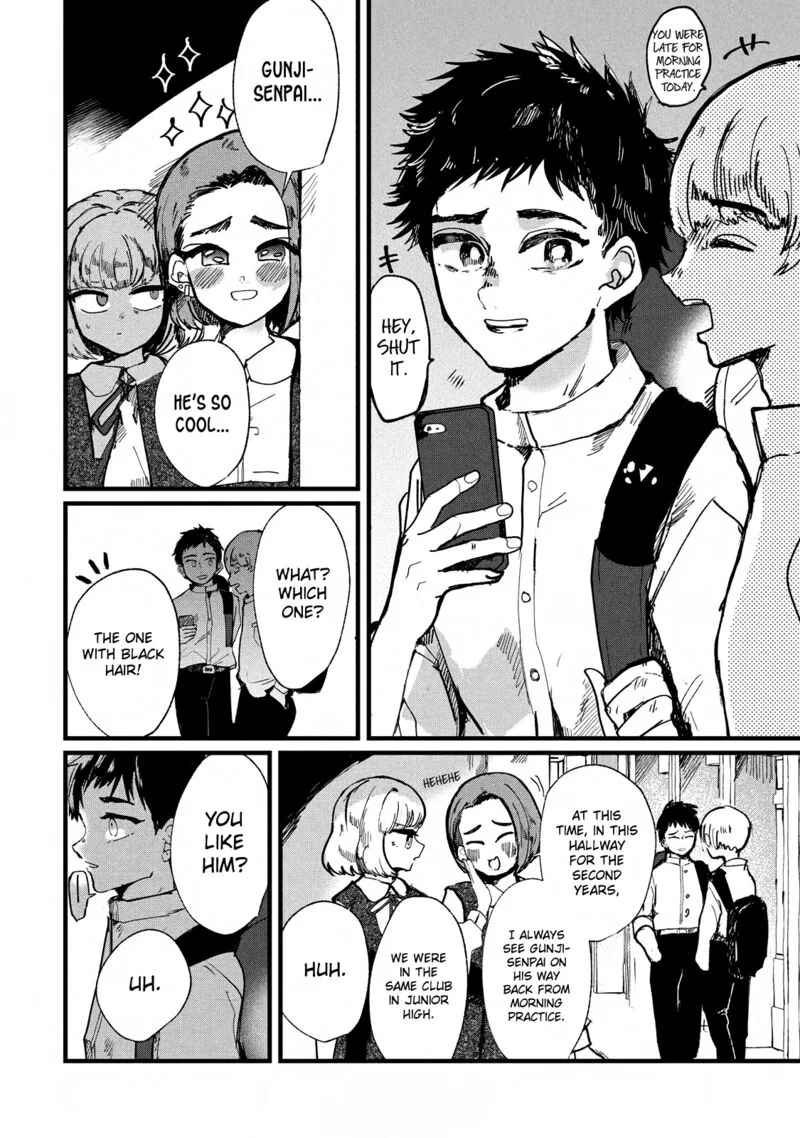 Kono Ai wo Owarasete kurenai ka Chapter 5 page 17