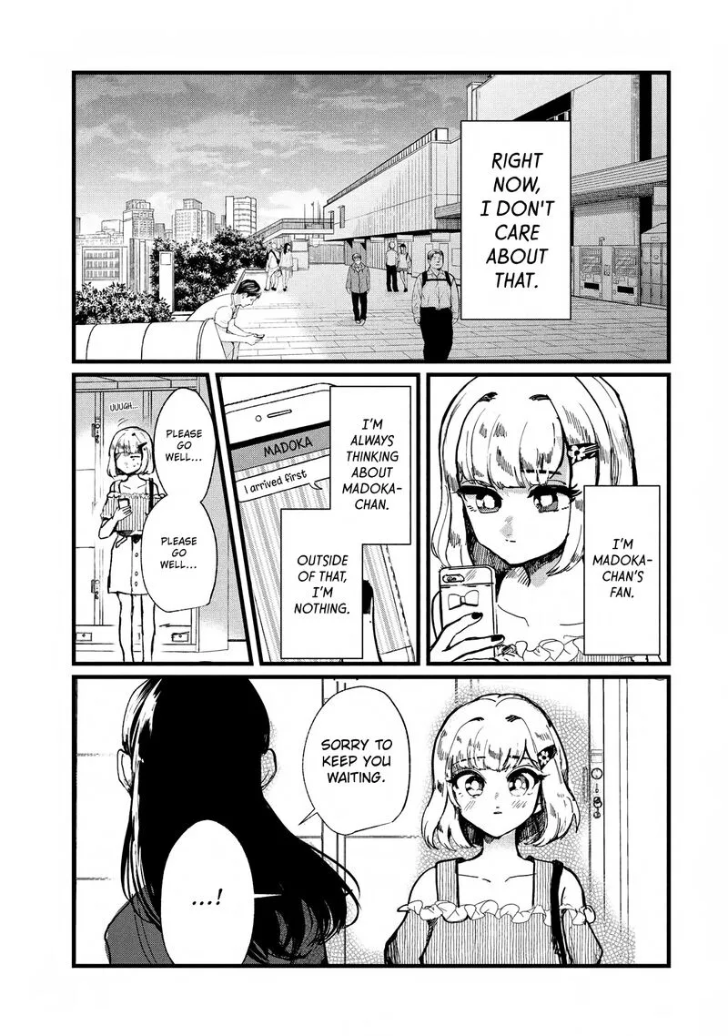 Kono Ai wo Owarasete kurenai ka Chapter 5 page 22