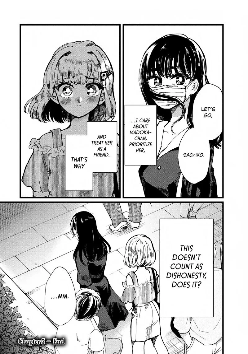 Kono Ai wo Owarasete kurenai ka Chapter 5 page 23