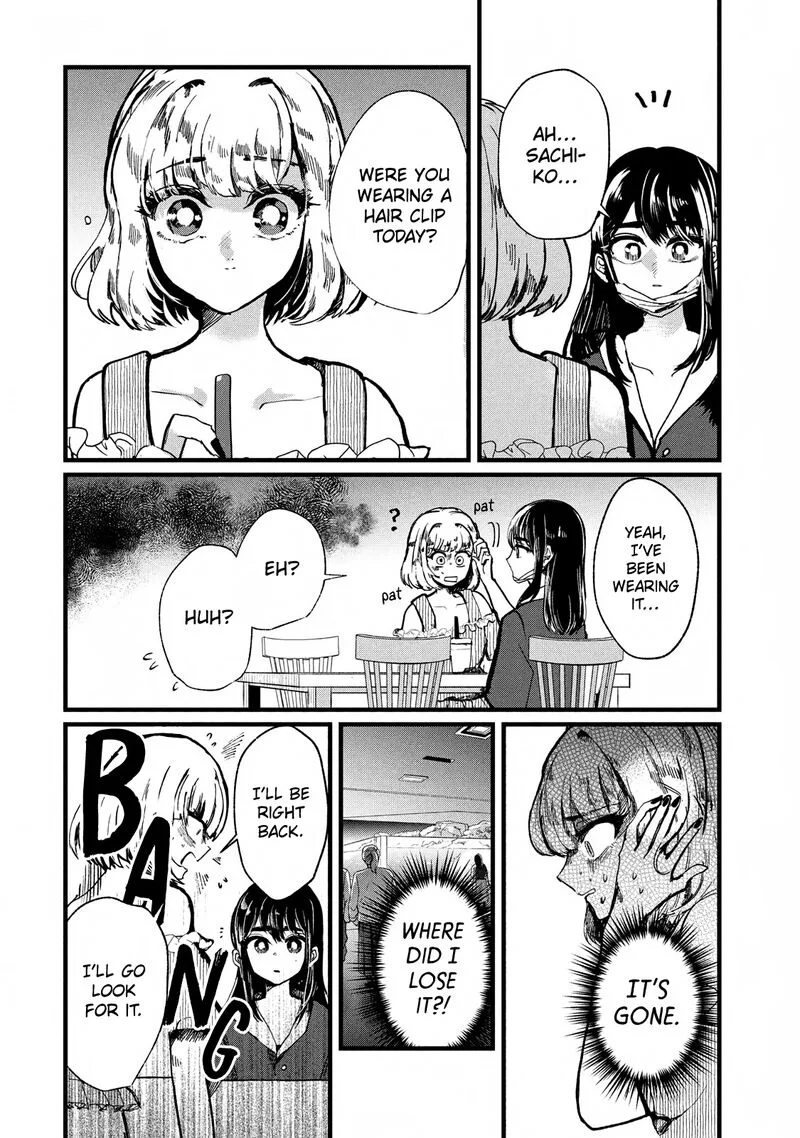 Kono Ai wo Owarasete kurenai ka Chapter 6 page 14
