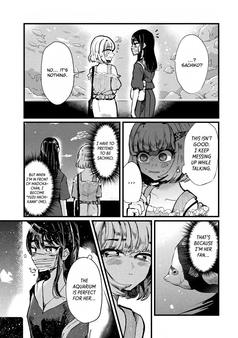 Kono Ai wo Owarasete kurenai ka Chapter 6 page 3