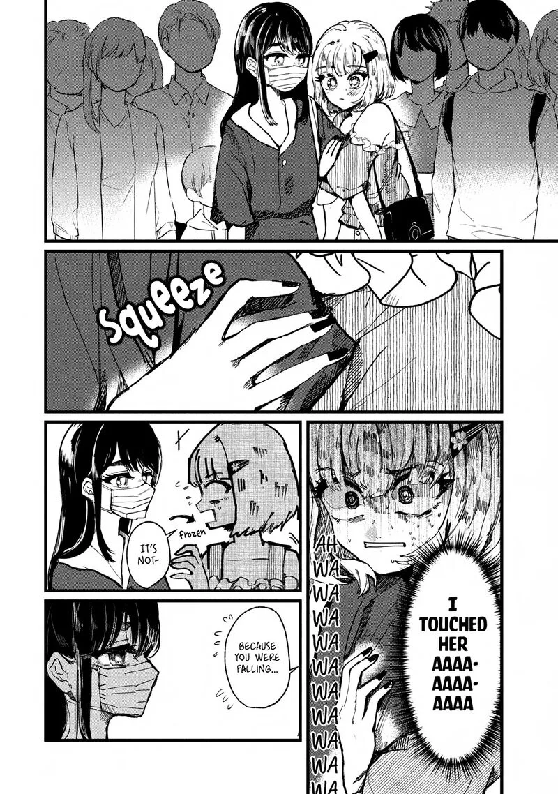 Kono Ai wo Owarasete kurenai ka Chapter 6 page 8