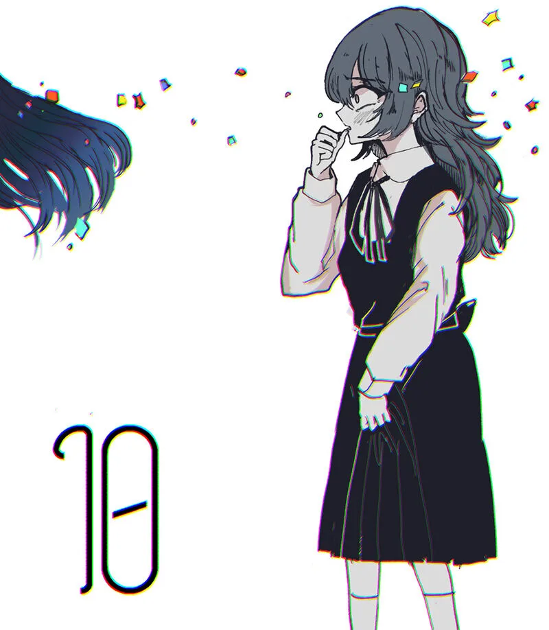Kono Ai wo Owarasete kurenai ka Chapter 7.5 page 8