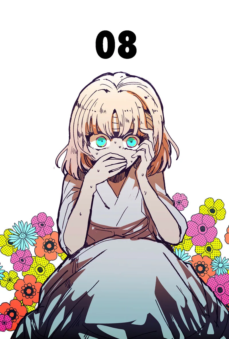 Kono Ai wo Owarasete kurenai ka Chapter 7.5 page 10