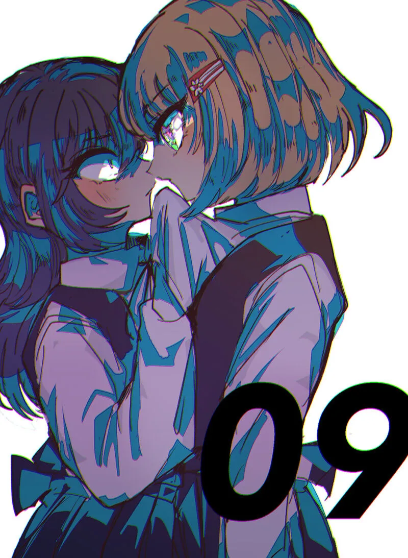 Kono Ai wo Owarasete kurenai ka Chapter 7.5 page 9