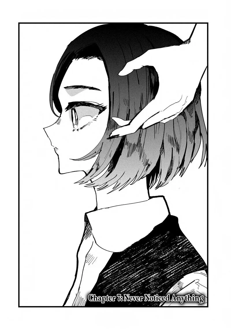 Kono Ai wo Owarasete kurenai ka Chapter 7 page 2
