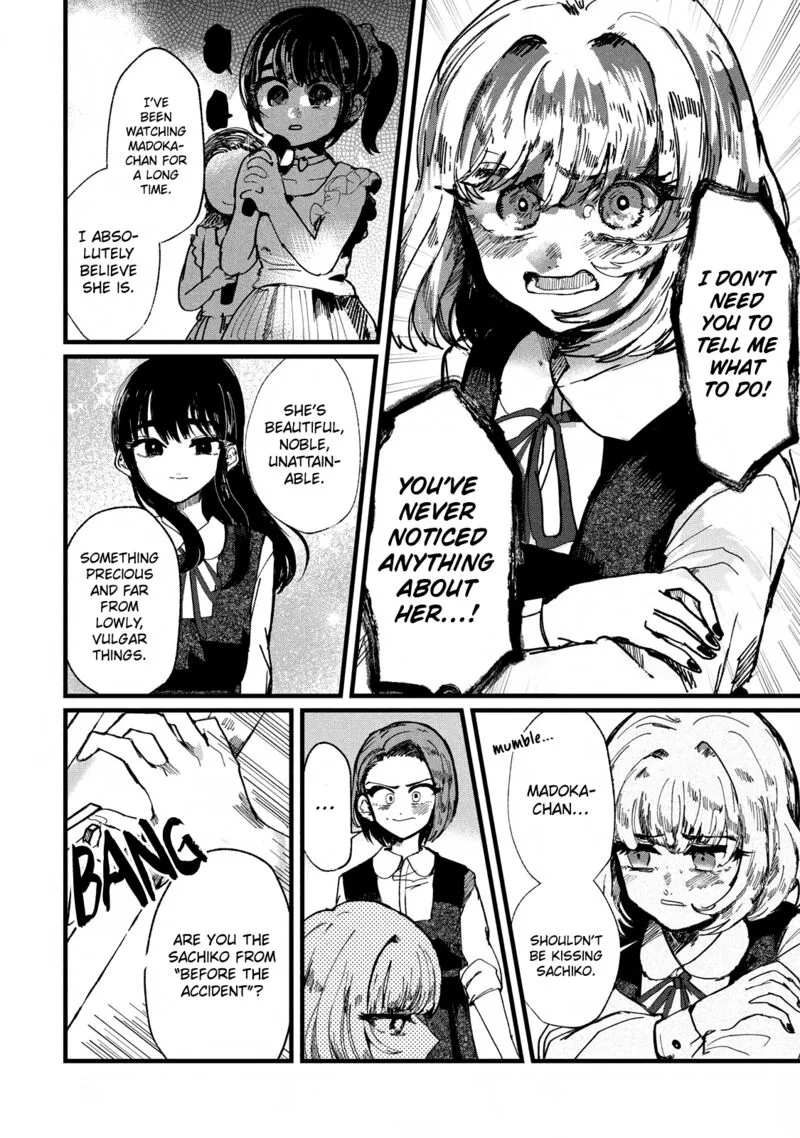 Kono Ai wo Owarasete kurenai ka Chapter 7 page 14