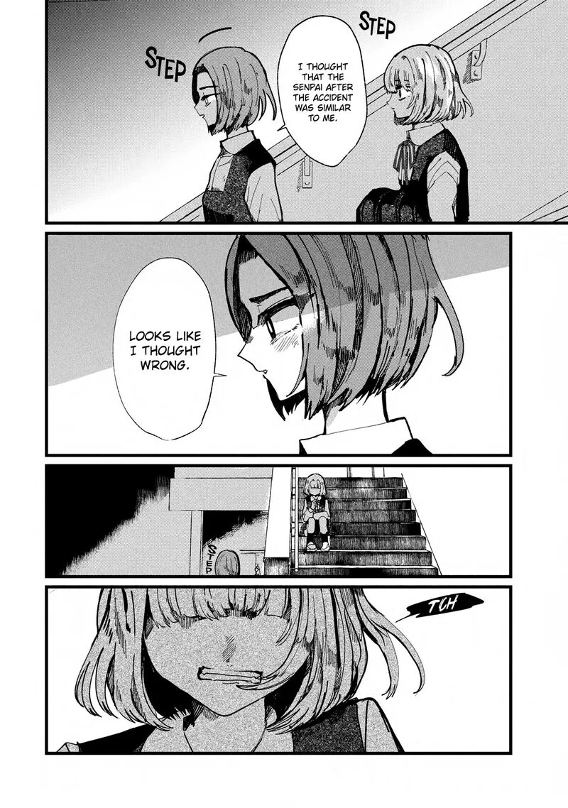 Kono Ai wo Owarasete kurenai ka Chapter 7 page 18