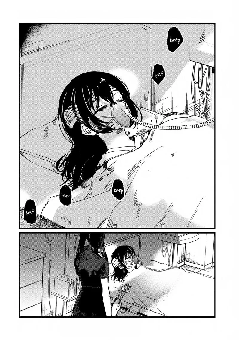 Kono Ai wo Owarasete kurenai ka Chapter 7 page 20