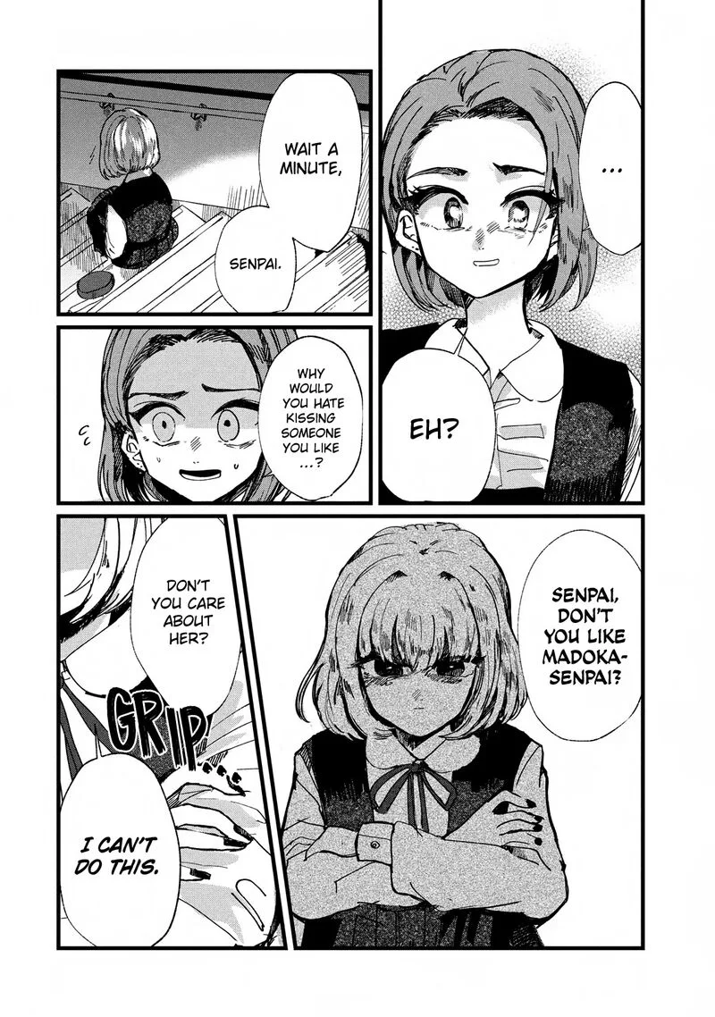Kono Ai wo Owarasete kurenai ka Chapter 7 page 12