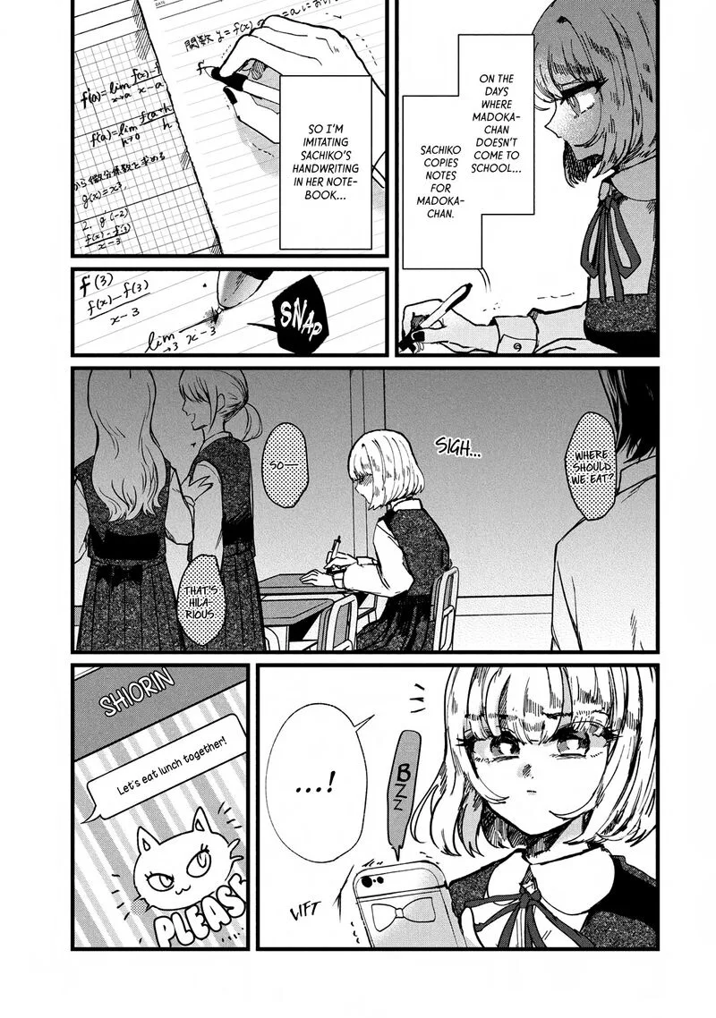 Kono Ai wo Owarasete kurenai ka Chapter 7 page 7