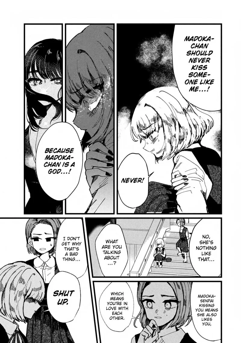 Kono Ai wo Owarasete kurenai ka Chapter 7 page 13